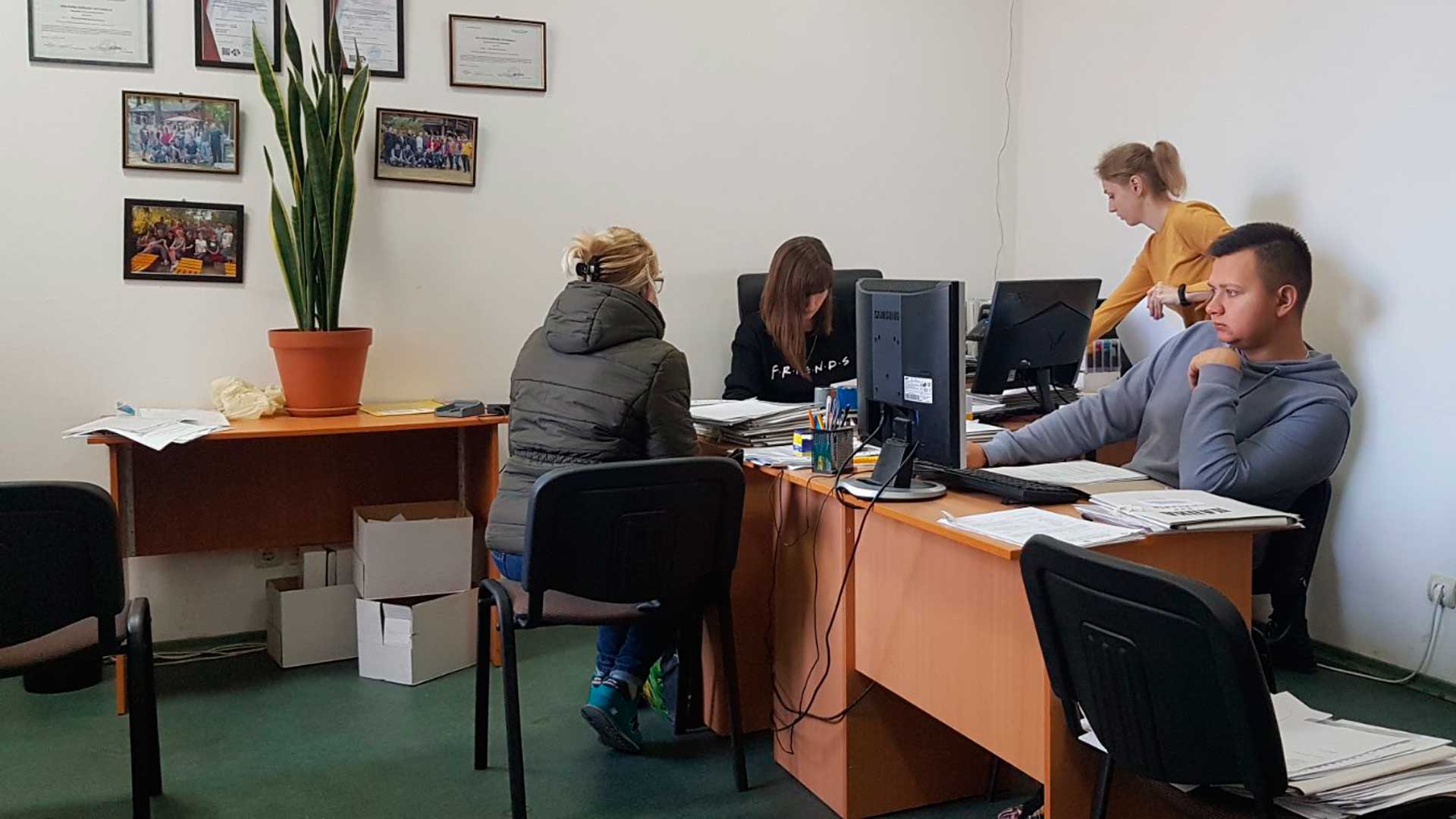 Проекти землеустрою відведення земельних ділянок фізичним та юридичним особам